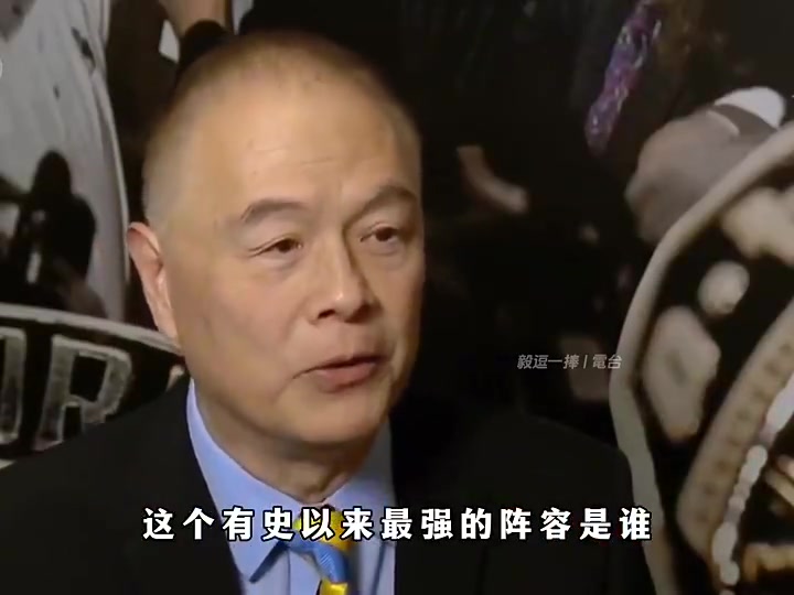  姚明谈NBA历史最佳阵容奥尼尔邓肯-KG巴克利乔丹科比