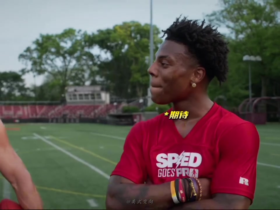  甲亢哥是真有天赋啊让NFL的goat布雷迪吃惊